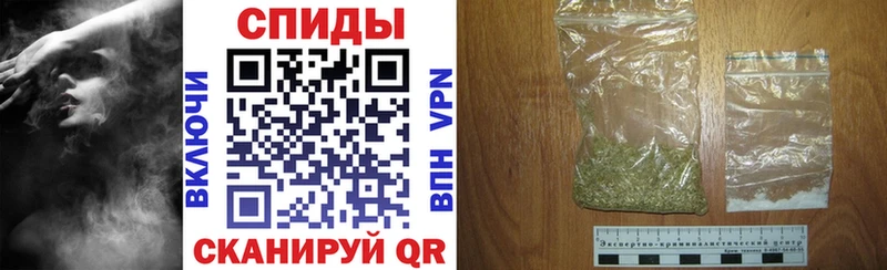 БУТИРАТ BDO  наркота  мориарти какой сайт  Раменское  omg ССЫЛКА 