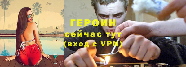 скорость Арсеньев
