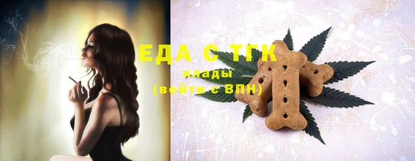 COCAINE Алексин