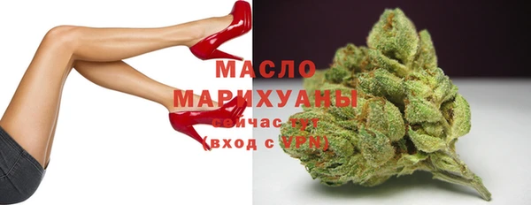 спиды Аркадак