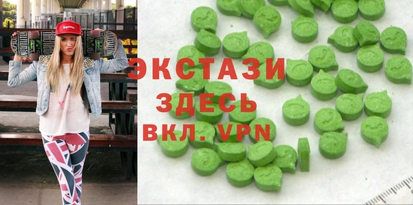 COCAINE Алексин