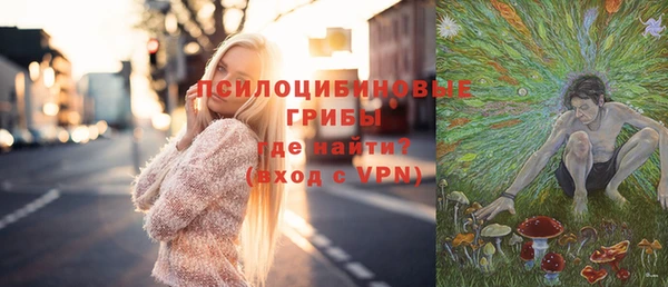 COCAINE Алексин